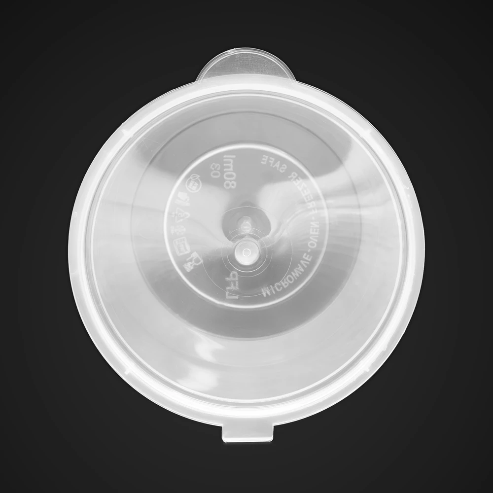 450ml Round PP Bowl with Attached Lid